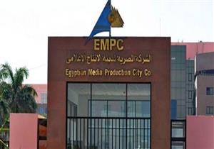 ​أكبر شركة معدات سينمائية في العالم تطلق أحدث كاميراتها من "الإنتاج الإعلامي"