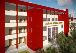 بالمستندات.. أول دعوى قضائية ضد المدراس اليابانية