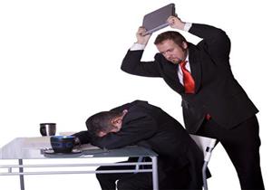 كيف تتمتع بالسعادة رغم مضايقات مديرك في العمل؟