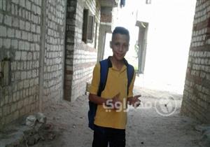 مصراوي يحاور "طالب المنيا" الذي اعتدى عليه "ضابط وزوجته" داخل المدرسة