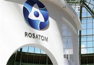 موسكو: لا بديل عن الاتفاق النووي الإيراني