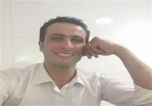 جهود لكشف غموض وفاة عريس أصيب بالتسمم وعروسه بعد أيام من زواجهما