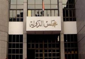 الإدارية العليا تؤجل الطعن على تأسيس حزب الشباب المصري لجلسة 20 يناير