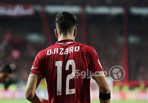 تحليل .. عفريت "أزارو" الذى ضحك أخيرا خلف أبواب جحيم الأهلي للنجم