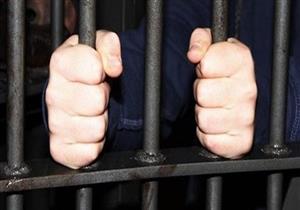 تجديد حبس فني معمل انتحل صفة طبيب في دمياط