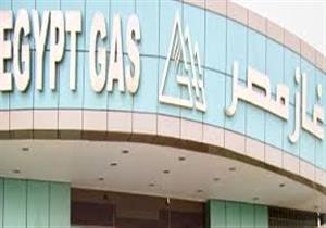 غاز مصر توقع عقد مقاولة مع الرابية الكويتية بقيمة 2.6 مليون دينار