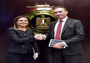 وزيرة الاستثمار تبحث تطوير سوق رأس المال مع بورصة لندن