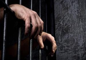 حبس مأذون مزيف في بني سويف متهم بتزويج قاصرات