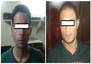 ضبط عاطلين بتهمة السطو المسلح على المواطنين بمحطة الزقازيق