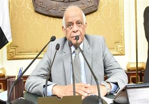 عبد العال يرفع جلسة "النواب" لـ6 نوفمبر.. ويؤكد: قدمنا هدية للشباب