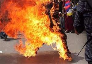 "بسبب الهزار".. شاب يحرق "طباخ" بالبنزين في البحيرة