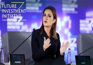 سحر نصر تعرض فرص المشروعات في مصر خلال مؤتمر مبادرة مستقبل الاستثمار
