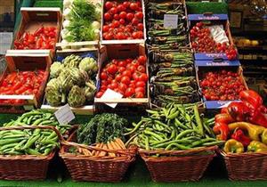 أسعار الخضراوات والفاكهة في الأسواق المصرية اليوم- فيديو