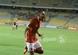 مصدر: مباراة أتليتكو مدريد قد تكون الأخيرة لمؤمن زكريا مع الأهلي