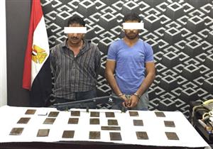 ضبط سائق وعاطل بحوزتهما 4 كيلو "حشيش" بالشرقية