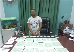 "شهادات ميلاد مزورة" حيلة جديدة للحصول على مسكن بحي الأسمرات