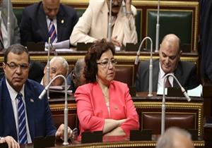 برلمانية: رفض الأحزاب مناقشة "الإدارة المحلية" سقطة تاريخية