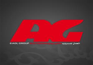 "العدل جروب" ترفض عرض مسلسلاتها على قناة قطرية