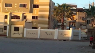 بسبب مغازلة الطالبات.. ماذا حدث بين الطالب والمدير في مدرسة الربع بكفر الشيخ؟