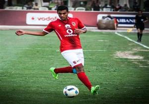 رسميًا.. الأهلي يعلن إعارة حمدي وياسر ريان إلى الجونة