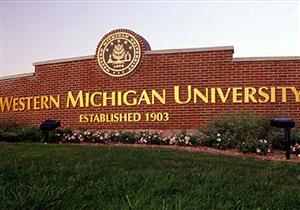 أسبوع للتوعية بالإسلام في جامعة ميشغان الأمريكية