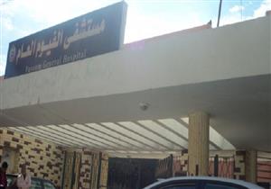 ألقى بنفسه في بحر يوسف.. انتحار مسن لفشله في الزواج بالفيوم