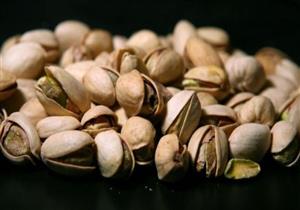 تجارة الفستق ساحة أخرى للصراع بين أمريكا وإيران