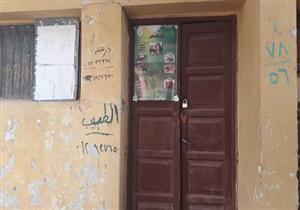  إحالة مدير الوحدة البيطرية بزاوية الناعورة في المنوفية للتحقيق