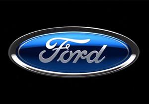فورد الأمريكية تستعد لتخفيض 14 مليار دولار من نفقاتها