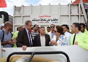 بالصور .. البحيرة تستعد لموسم السيول والأمطار بتنفيذ سيناريو للأزمات