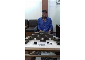 ضبط "عرباوي" بحوزته 20 كيلو حشيش بالشرقية