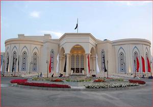 ننشر أول صور لمركز المؤتمرات والمعارض الجديد بالقاهرة الجديدة 