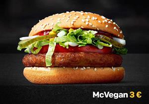 للنباتيين.. مطاعم الفاست فود تتجه للـ"برجر" النباتي.. تعرف على محتوياته