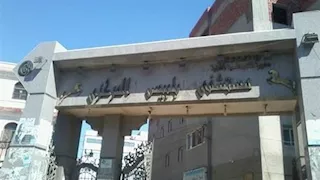 حالة مؤكدة و3 اشتباه.. مستشفى بلبيس ينقذ 4 أشخاص من لدغات الثعابين بالشرقية