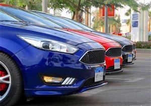 وكيل فورد في مصر يعلن عن توافر "سيارات مستعملة" بضمان عام