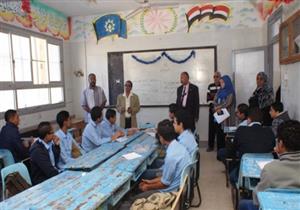 "تعليم السويس" تناشد الأهالي بإقناع أبنائهم بالاشتراك في مجموعات التقوية