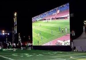 28 شاشة عرض بمراكز الشباب في الأقصر لبث مباراة مصر والكونغو