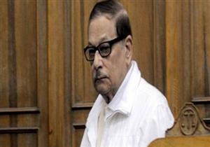 غياب صفوت الشريف عن جلسة محاكمته في "الكسب غير المشروع"