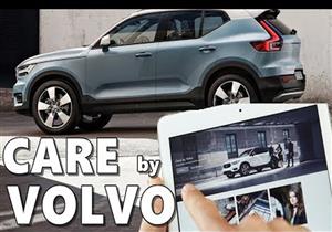 فولفو تعلن عن خدمة "Care by Volvo" لامتلاك سيارة جديدة كل عامين