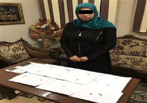 ربة منزل تستدرج 14 تلميذة وتسرق مصوغاتهن في بورسعيد