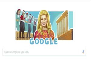 جوجل يحتفل بعيد ميلاد الشحرورة