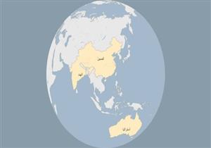 ​ما هي الدولة التي اختفت من خرائط العالم؟