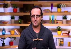  شريف مدكور: "بحب الرقص بس مبعرفش أرعش" - فيديو