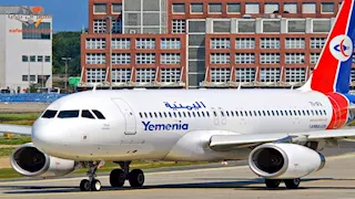  الخطوط اليمنية تطلق رحلات جوية من سقطرى إلى جدة لإجلاء السياح العالقين