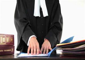 تأجيل الطعن على الشروط الجديدة لقيد المحامين لـ 26 نوفمبر