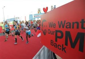 "أركض لسعد".. مارثون بيروت يدعم رئيس وزراء لبنان المستقيل