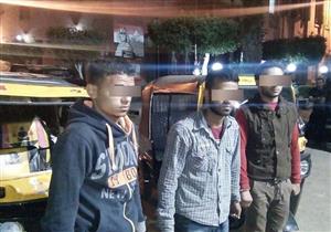 ضبط تشكيل عصابي تخصص في سرقة الدراجات البخارية بالإكراه بالمنوفية 