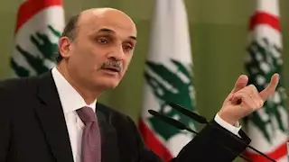  "اللعبة انتهت".. ماذا قال رئيس حزب القوات اللبنانية عن سقوط نظام بشار الأسد؟