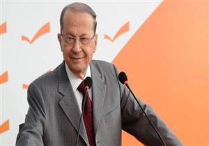 عون: التماسك الذي أظهره اللبنانيون عقب استقالة الحريري حمى الوحدة الوطنية 