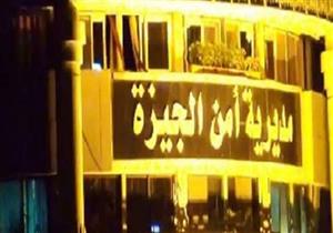 "ملثمون بزي برتقالي".. فك طلاسم السطو على مصنع بأكتوبر
